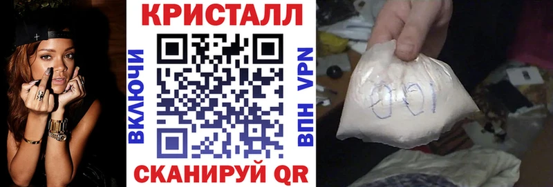 Amphetamine Premium Болгар