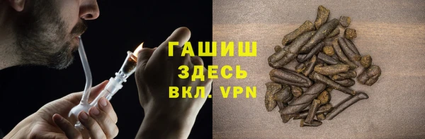 мефедрон мука Алексеевка