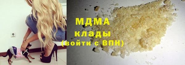 мефедрон мука Алексеевка