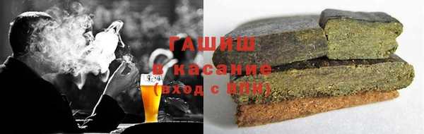 гашик Алзамай