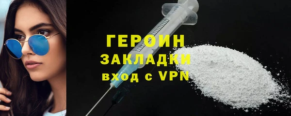гашик Алзамай