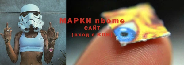 мефедрон мука Алексеевка