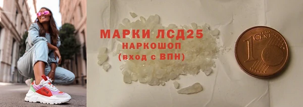 гашик Алзамай