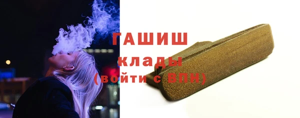 мефедрон мука Алексеевка