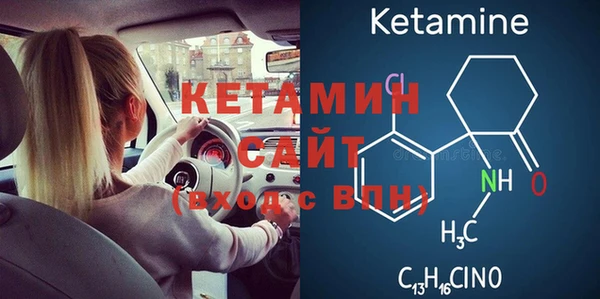 эйфоретик Пестово