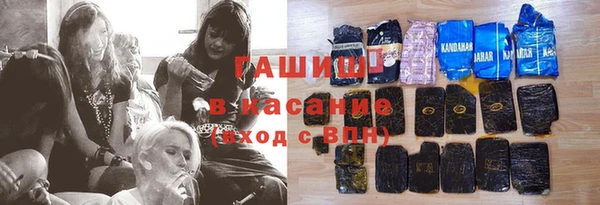 мефедрон мука Алексеевка