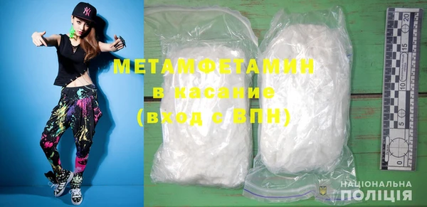 мефедрон мука Алексеевка