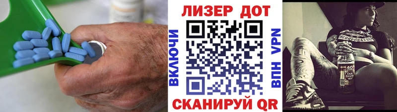 гидра зеркало  Болгар  Лсд 25 экстази кислота 