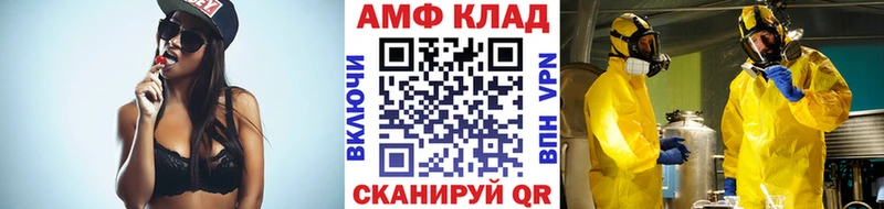 Первитин Декстрометамфетамин 99.9%  купить наркоту  Болгар 