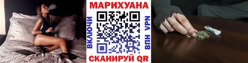 дарнет шоп  Болгар  ОМГ ОМГ ссылка  Каннабис марихуана 